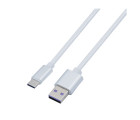 Cordon 1 m USB11665