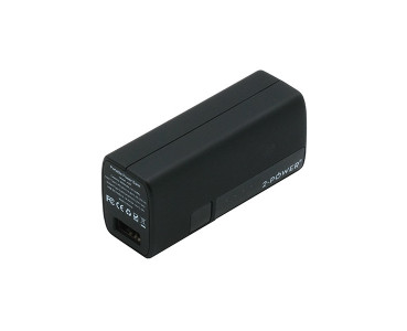 Batterie externe USB UBP0119A
