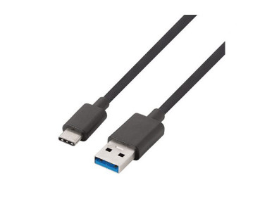 Cordon 2 m USB11651