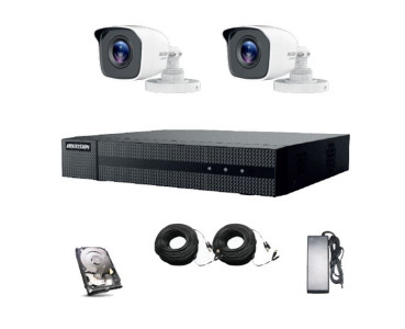 Pack de vidéo-surveillance 557152