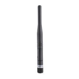 Antenne 868 MHz orientable HT110A
