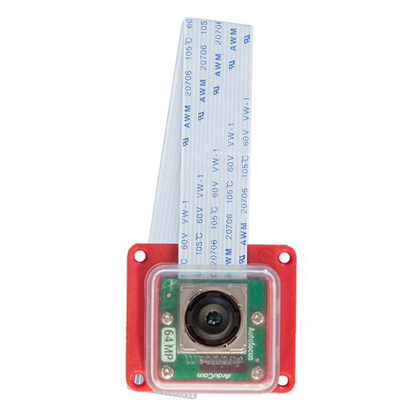 Caméra 64 Mpx OwlSight B0483