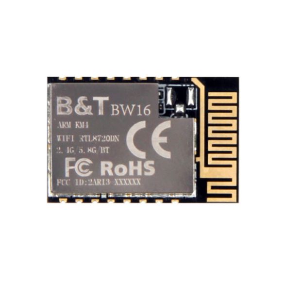 RTL8720DN 