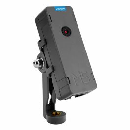 Module caméra connectée PoE U121-B-V11