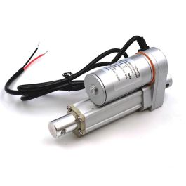 Actionneur 50mm MR103-50